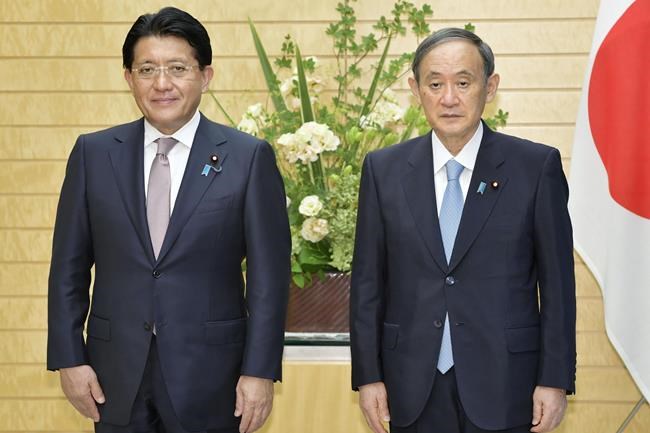 Japan launches Digital Agency to boost government technology | iNFOnews.ca