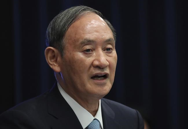 Japan's outgoing prime minister to attend Quad summit in US | iNFOnews.ca Japan's outgoing prime minister to attend Quad summit in US | iNFOnews.ca