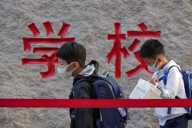 Pandemic tie to vision issues seen in Chinese kids' study | iNFOnews.ca