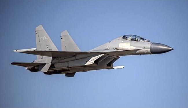 China vows no concessions on Taiwan after Biden comments | iNFOnews.ca