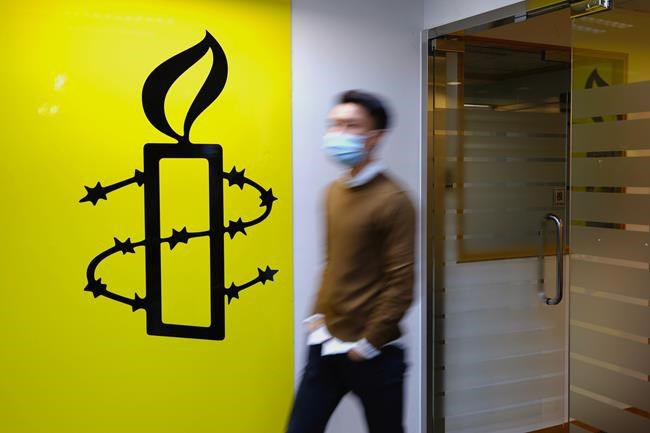 Amnesty International to close Hong Kong offices this year | iNFOnews.ca