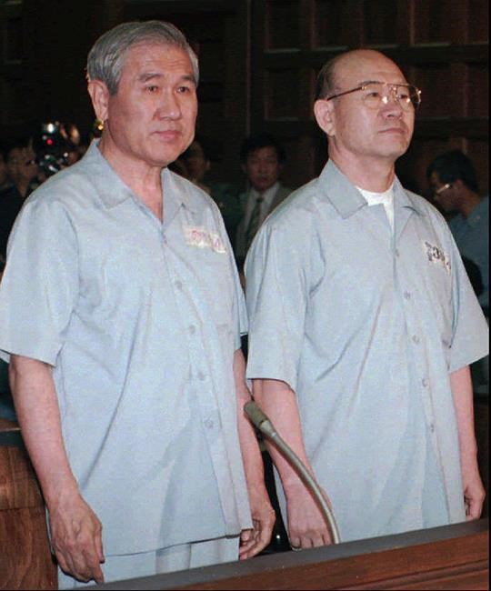Ex-South Korean President Roh Tae-woo dies at 88 | iNFOnews.ca Ex-South Korean President Roh Tae-woo dies at 88 | iNFOnews.ca