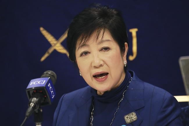 Tokyo governor hospitalized for fatigue - 2nd time this year | iNFOnews.ca Tokyo governor hospitalized for fatigue - 2nd time this year | iNFOnews.ca