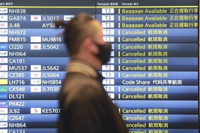 Japan to ease border controls Monday as coronavirus slows | iNFOnews.ca Japan to ease border controls Monday as coronavirus slows | iNFOnews.ca