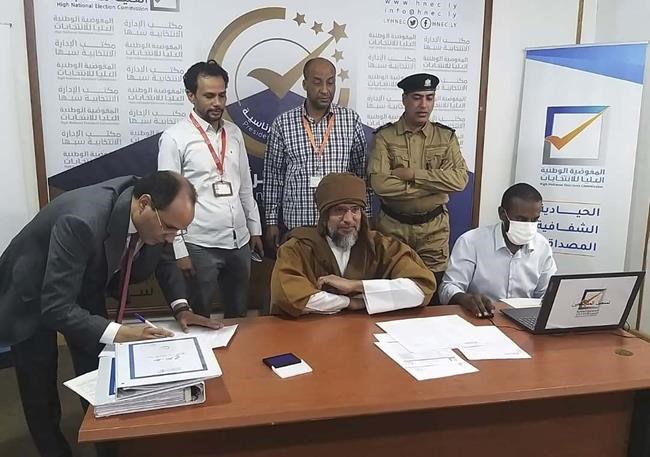 Gadhafi's son announces candidacy for president of Libya | iNFOnews.ca Gadhafi's son announces candidacy for president of Libya | iNFOnews.ca