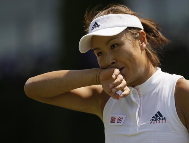 Photos of missing Chinese tennis star posted online | iNFOnews.ca