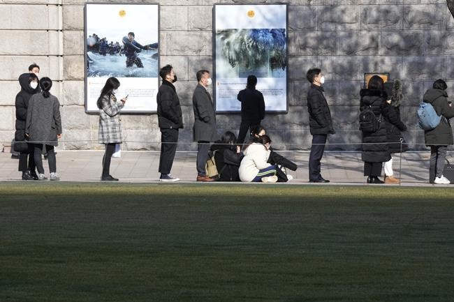 South Korea breaks daily virus record for 2nd straight day | iNFOnews.ca