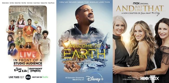 New this week: 'Sex and the City,' Juice Wrld and Will Smith | iNFOnews.ca