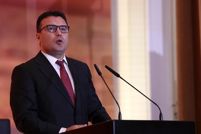 North Macedonia's prime minister formally steps down | iNFOnews.ca
