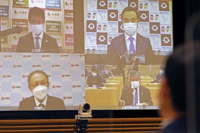 Japan approves new restrictions for areas hard hit by COVID | iNFOnews.ca