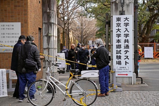 Teenager arrested in stabbing near Japan entrance exam venue | iNFOnews.ca Teenager arrested in stabbing near Japan entrance exam venue | iNFOnews.ca