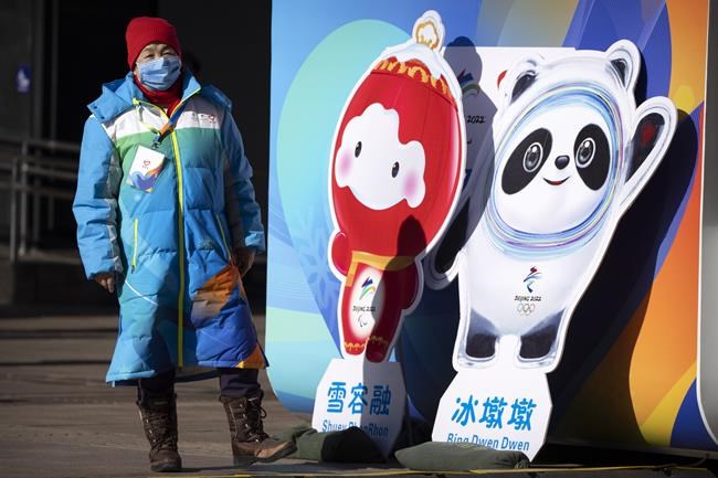Beijing to offer Olympic tickets to 'selected' spectators | iNFOnews.ca Beijing to offer Olympic tickets to 'selected' spectators | iNFOnews.ca