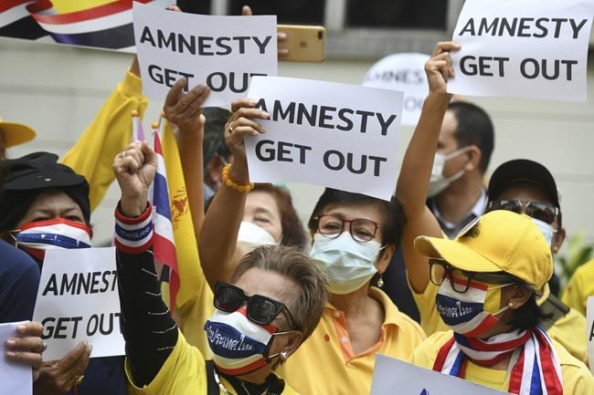Thai royalists ask that Amnesty International office be shut | iNFOnews.ca CP1096959690