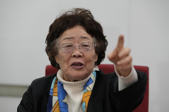 S. Korean slavery victim seeks UN justice as time runs out | iNFOnews.ca S. Korean slavery victim seeks UN justice as time runs out | iNFOnews.ca
