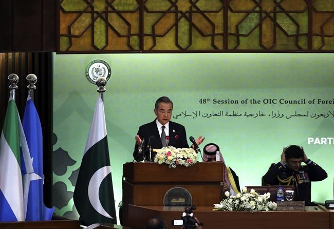 China's foreign minister makes surprise stop in Afghanistan | iNFOnews.ca