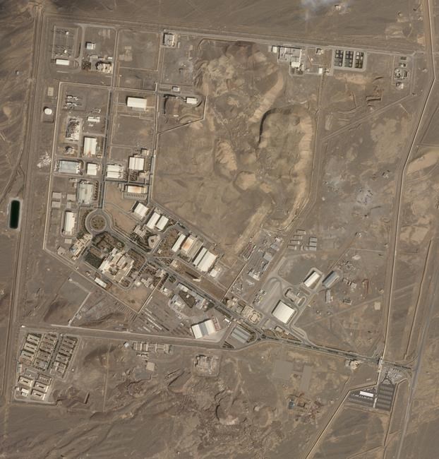 UN watchdog installs new cameras at Iran centrifuge workshop | iNFOnews.ca
