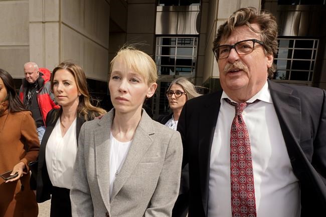 California woman pleads guilty to 2016 kidnapping hoax | iNFOnews.ca California woman pleads guilty to 2016 kidnapping hoax | iNFOnews.ca
