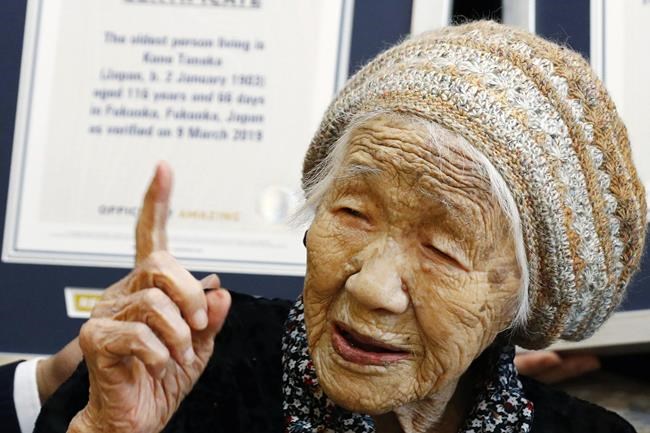 World's oldest person, a Japanese woman, dies at 119 | iNFOnews.ca