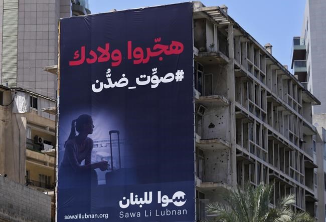 Expats begin voting in crisis-hit Lebanon's general election | iNFOnews.ca