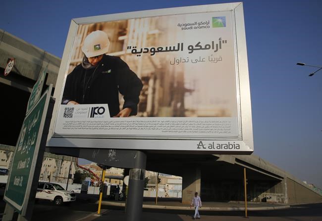 Saudi oil giant Aramco's first-quarter profits surge 80% | iNFOnews.ca Saudi oil giant Aramco's first-quarter profits surge 80% | iNFOnews.ca