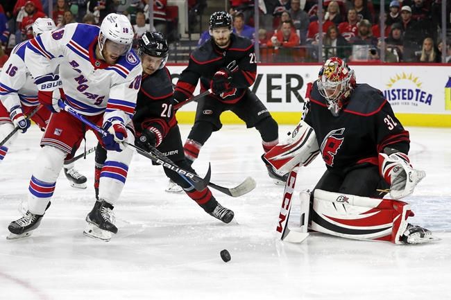 Hurricanes lose goalie Raanta, Jarvis in Game 7 | iNFOnews.ca Hurricanes lose goalie Raanta, Jarvis in Game 7 | iNFOnews.ca