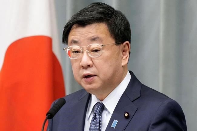 Japan criticizes Russia for suspending fishing pact | iNFOnews.ca Japan criticizes Russia for suspending fishing pact | iNFOnews.ca