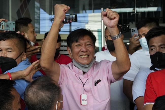 A new leader in the Philippines, and a family's old wounds | iNFOnews.ca A new leader in the Philippines, and a family's old wounds | iNFOnews.ca