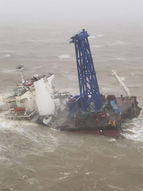 Ship sinks in storm off Hong Kong, dozens of crew in danger | iNFOnews.ca