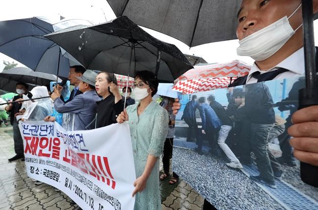 SKorea spy agency searched amid squabbling over NKorea cases | iNFOnews.ca
