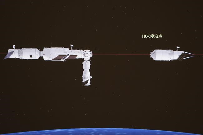 China spacecraft returns amid booster rocket concerns | iNFOnews.ca