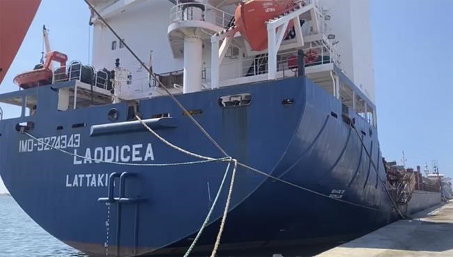 Lebanon clears ship Ukraine says is carrying stolen grain | iNFOnews.ca Lebanon clears ship Ukraine says is carrying stolen grain | iNFOnews.ca
