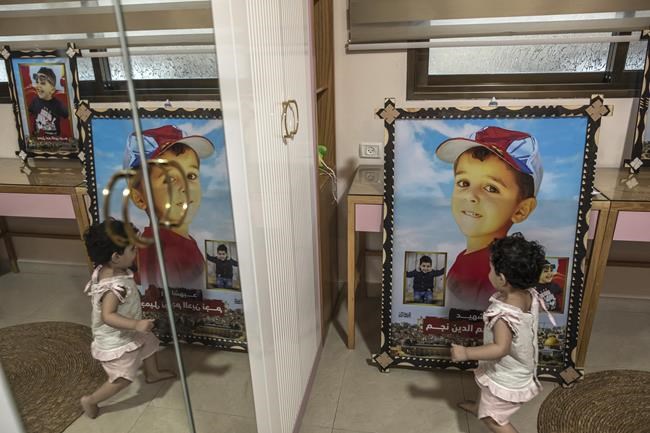 Reports: Israel carried out Gaza strike that killed 5 minors | iNFOnews.ca Reports: Israel carried out Gaza strike that killed 5 minors | iNFOnews.ca