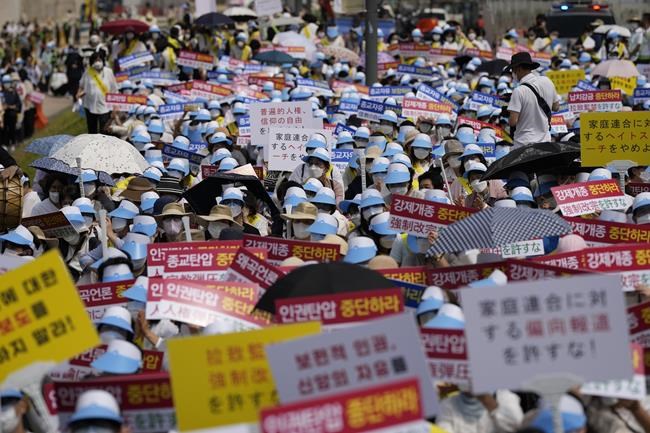 Unification Church followers decry 'biased' Japanese media | iNFOnews.ca CP1084429410