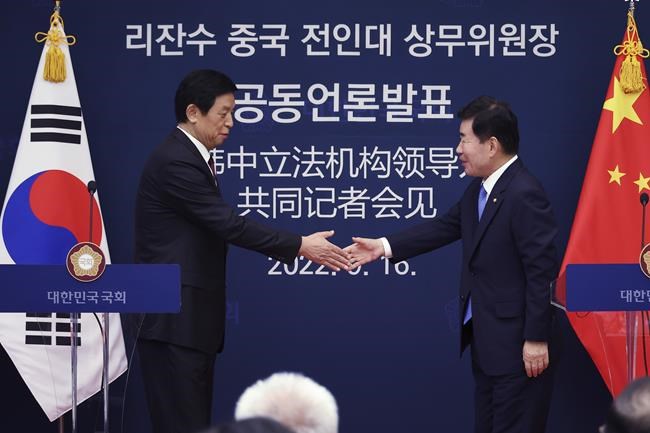 China's top legislator to meet S. Korea leaders for talks | iNFOnews.ca China's top legislator to meet S. Korea leaders for talks | iNFOnews.ca