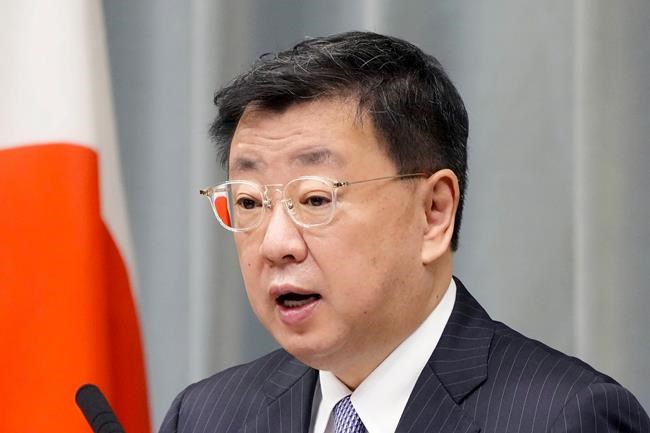 Japan bans export of chemical weapons goods to Russia | iNFOnews.ca