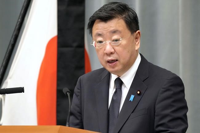 Japan to expel Russia consul as ties worsen over Ukraine | iNFOnews.ca