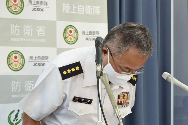 Japan's army issues rare apology over sexual harassment case | iNFOnews.ca
