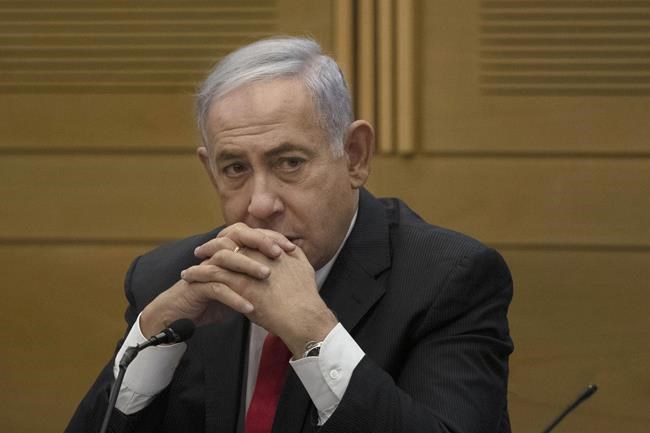 Israel's Netanyahu hospitalized weeks before election | iNFOnews.ca Israel's Netanyahu hospitalized weeks before election | iNFOnews.ca