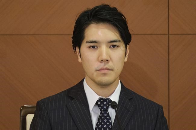 Husband of ex-Japanese princess passes New York bar exam | iNFOnews.ca Husband of ex-Japanese princess passes New York bar exam | iNFOnews.ca
