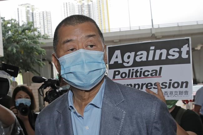 Pro-democracy publisher Lai found guilty on fraud charges | iNFOnews.ca Pro-democracy publisher Lai found guilty on fraud charges | iNFOnews.ca