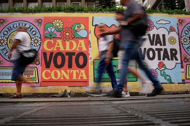 Amazon governor revokes forest protection in re-election bid | iNFOnews.ca Amazon governor revokes forest protection in re-election bid | iNFOnews.ca