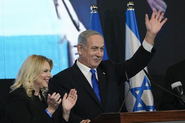 Netanyahu set to return to power in Israel after PM concedes | iNFOnews.ca Netanyahu set to return to power in Israel after PM concedes | iNFOnews.ca