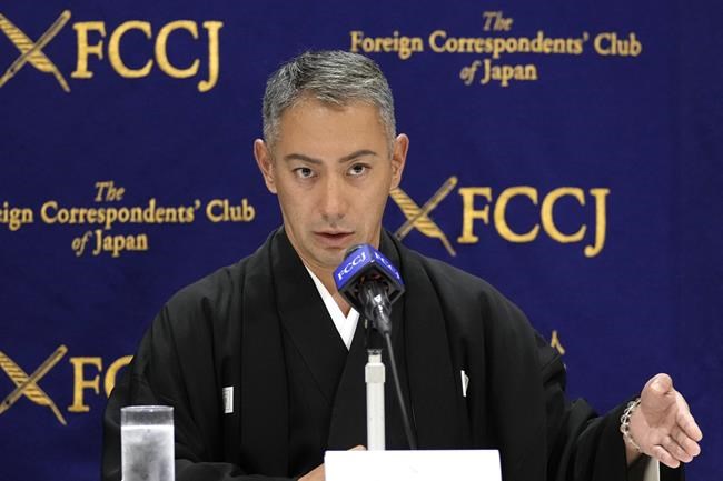Japanese Kabuki star wants to reach younger, global audience | iNFOnews.ca Japanese Kabuki star wants to reach younger, global audience | iNFOnews.ca