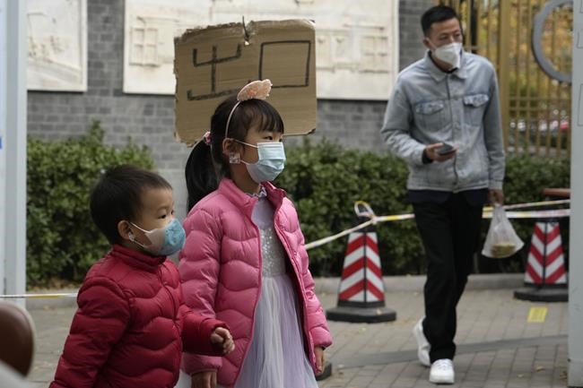 Beijing marathon returns but China sticks to 'zero-COVID' | iNFOnews.ca Beijing marathon returns but China sticks to 'zero-COVID' | iNFOnews.ca