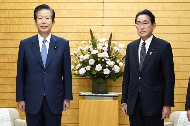 Japan PM promises law to help Unification Church victims | iNFOnews.ca Japan PM promises law to help Unification Church victims | iNFOnews.ca