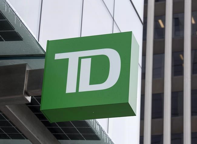 TD-Canada Post lending program paused after suspicious activity detected | iNFOnews.ca TD-Canada Post lending program paused after suspicious activity detected | iNFOnews.ca