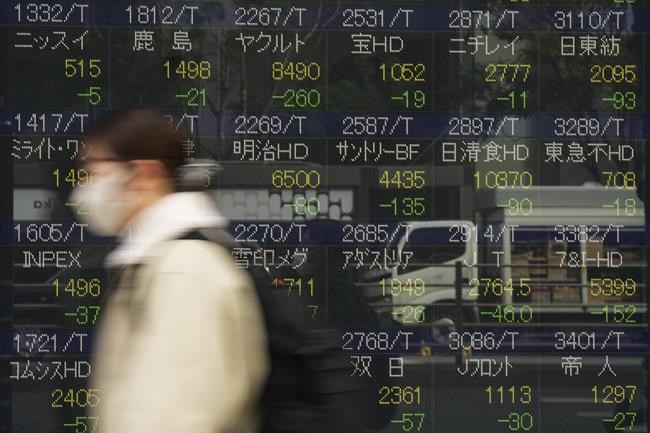 Asian shares sink on revived worries over recession, China | iNFOnews.ca