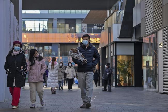 China reports 2 new COVID deaths as some restrictions eased | iNFOnews.ca China reports 2 new COVID deaths as some restrictions eased | iNFOnews.ca
