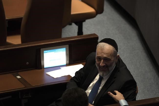 Israel's new government unveils plan to weaken Supreme Court | iNFOnews.ca