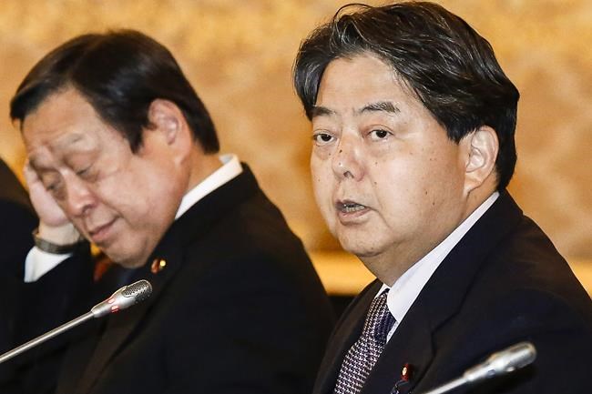 Japan, US to hold security talks before Kishida meets Biden | iNFOnews.ca